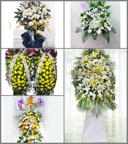 贵州毕节市赫章县古基乡青龙村白事花篮预定